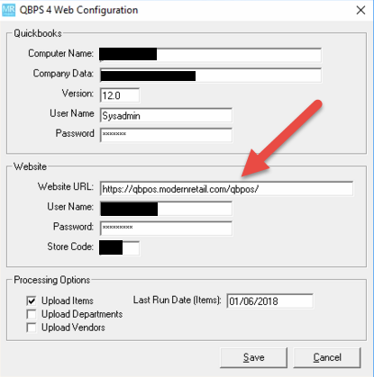 qbpos_configure_step2.png