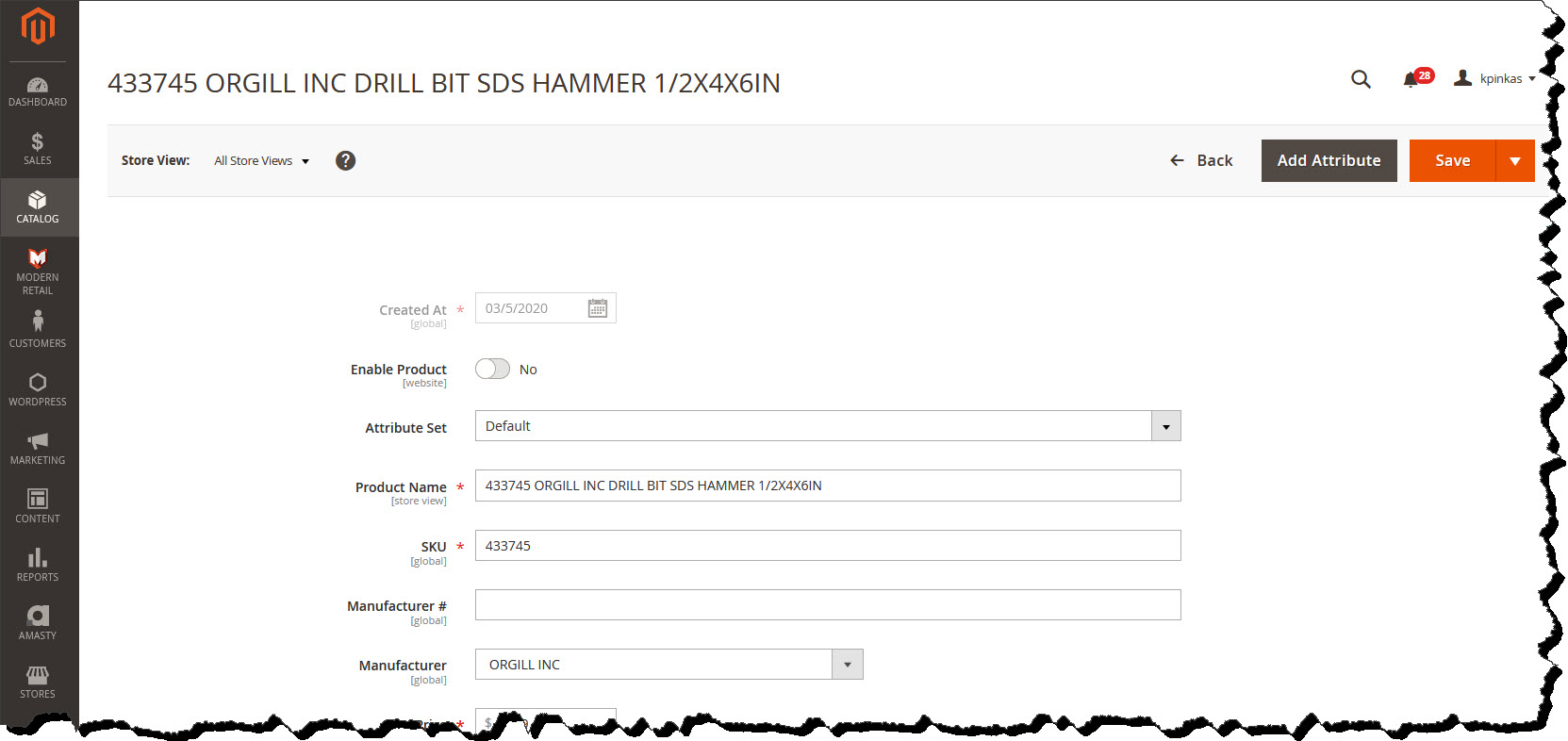 magento-advanced-iinventory.jpg