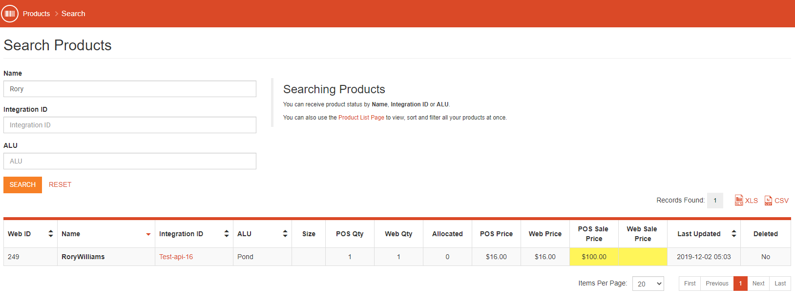 productsearchresult.png